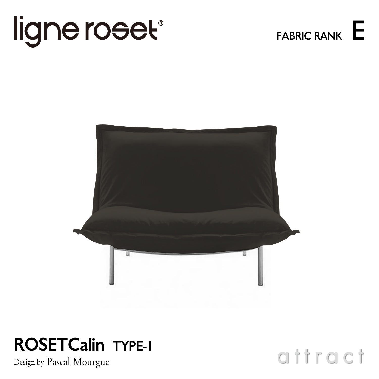 【AM】【正規品】ligne roset 1Pソファ&パフ ligne roset リーン・ロゼ ROSETCalin type-1 ロゼカラン タイプ1 1P