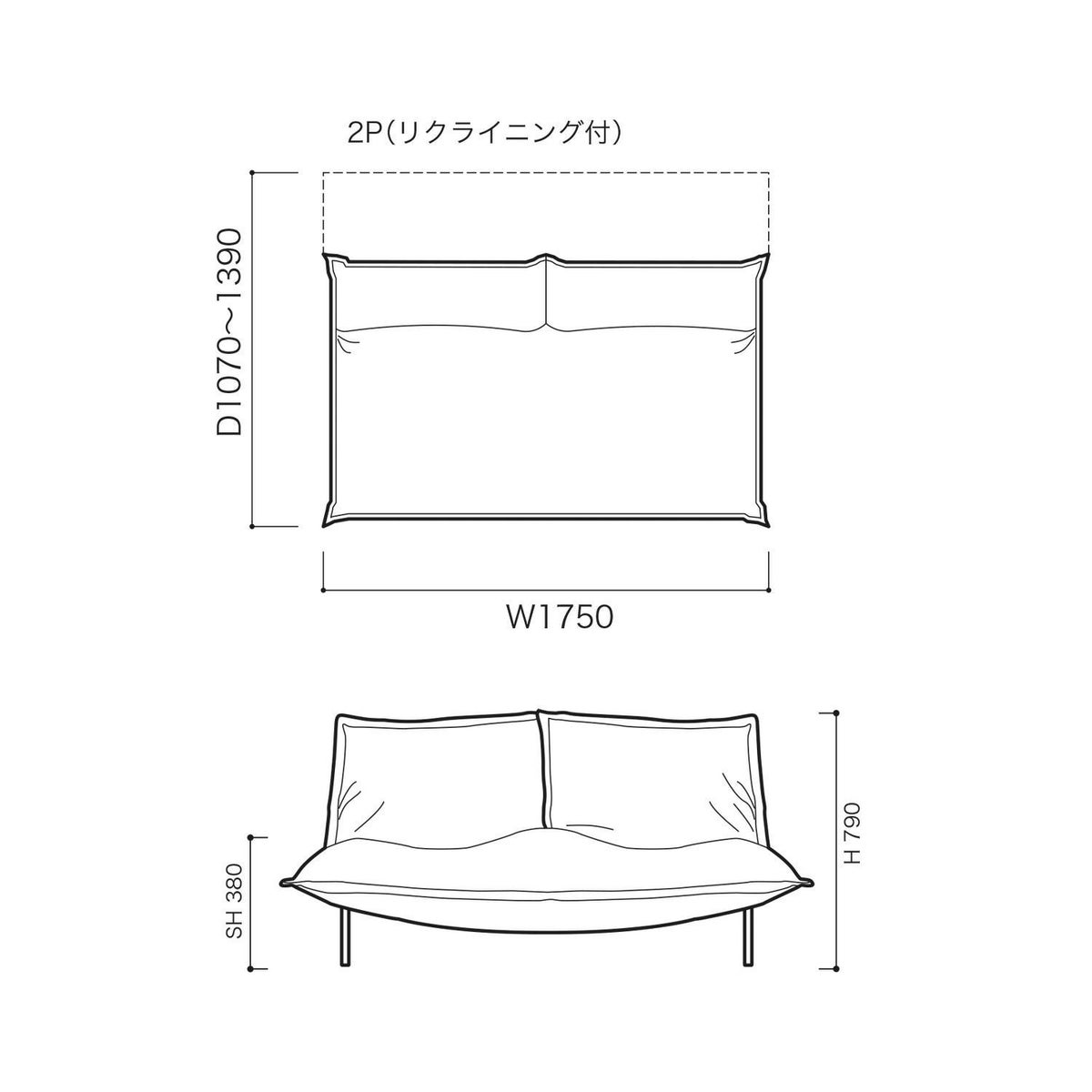 サイズ