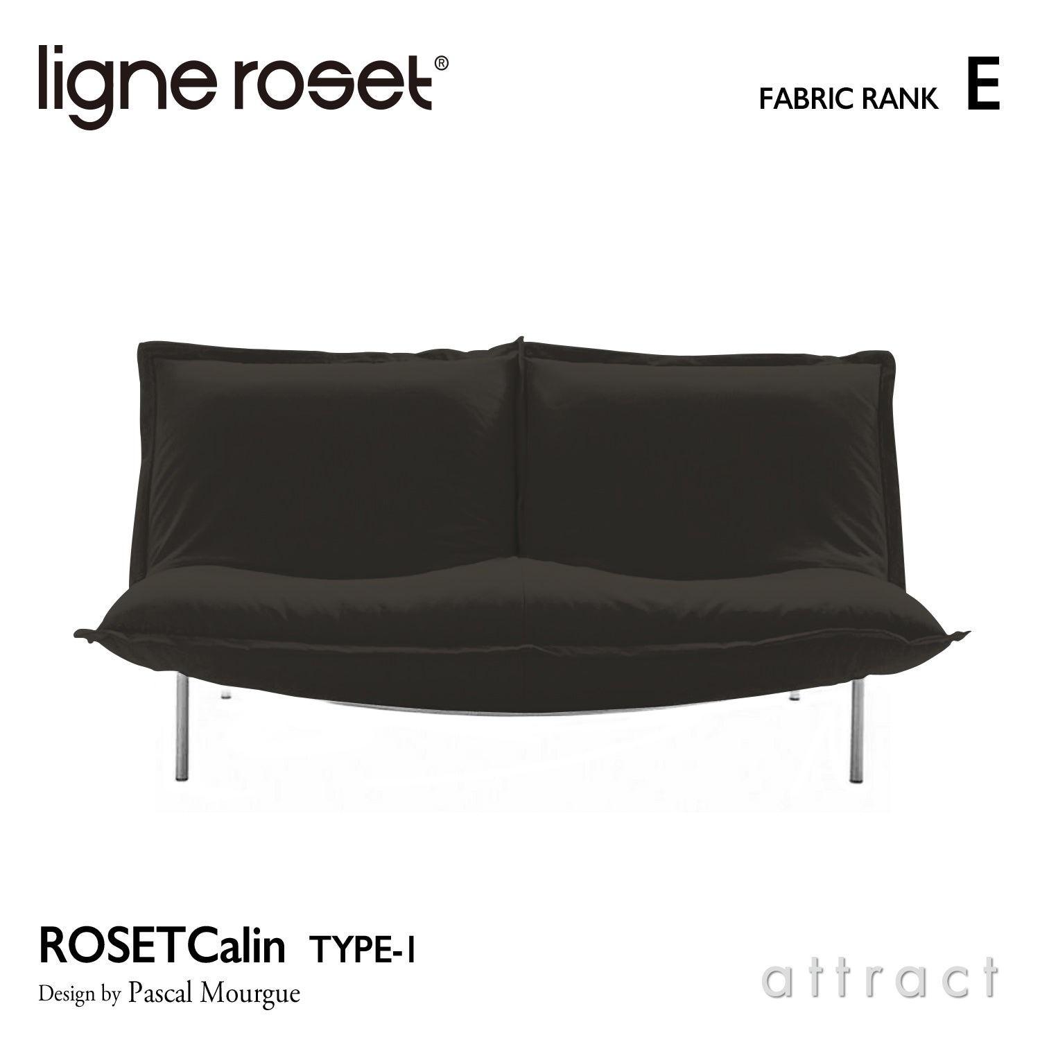 ligne roset リーン・ロゼ ROSETCalin type-1 ロゼカラン タイプ1 2P