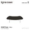 ligne roset リーン・ロゼ ROSETCalin type-2 ロゼカラン タイプ2 パフ オットマン ファブリック：Eランク ベース：スチールレッグ 張り込みタイプ デザイン：パスカル・ムールグ