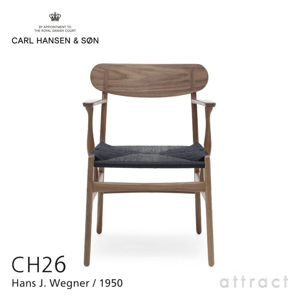 Carl Hansen & Son カール・ハンセン＆サン CH26 アームチェア オーク