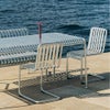 HAY ヘイ Palissade Cantilever パリサード カンチレバー Arm Chair アームチェア カラー：6色 デザイン：ロナン＆エルワン・ブルレック
