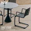 HAY ヘイ Palissade Cantilever パリサード カンチレバー Arm Chair アームチェア カラー：6色 デザイン：ロナン＆エルワン・ブルレック