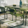 HAY ヘイ Palissade Cantilever パリサード カンチレバー Dining Arm Chair ダイニング アームチェア カラー：6色 デザイン：ロナン＆エルワン・ブルレック