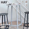 HAY ヘイ REVOLVER BAR TABLE リボルバー テーブル Φ70cm チェア カラー：3色 デザイン：レオン・ランスマイヤー
