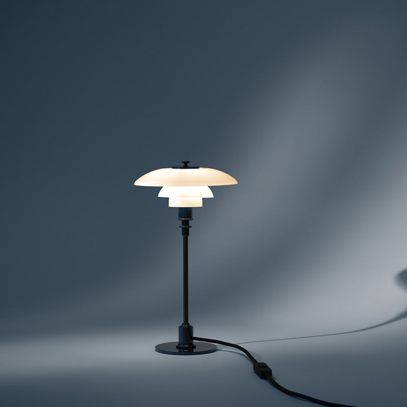 Louis Poulsen ルイスポールセン PH 2/1 Table テーブルランプ スタンドライト Φ200mm カラー：グロッシー・ディープ・ブルー アルミ光沢仕上げ デザイン：ポール・ヘニングセン