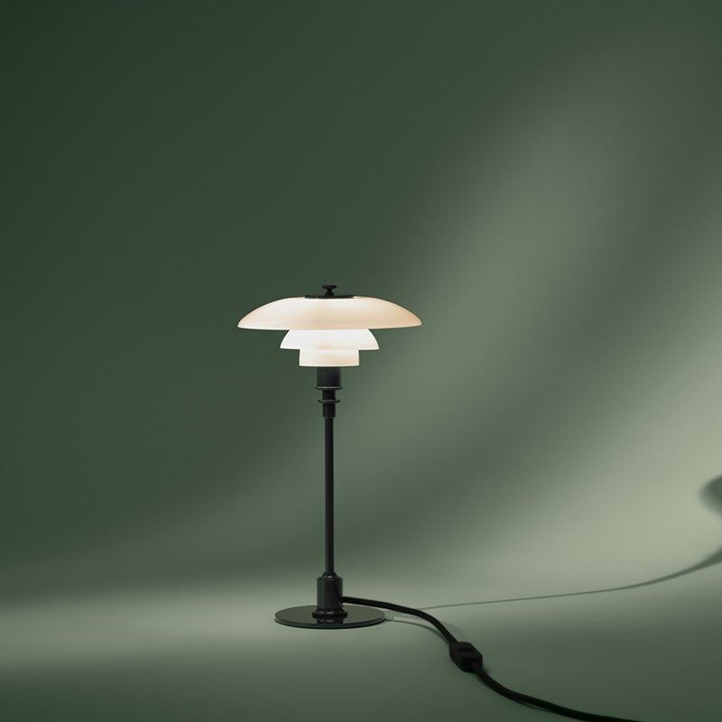Louis Poulsen ルイスポールセン PH 2/1 Table テーブルランプ スタンドライト Φ200mm カラー：グロッシー・ディープ・ブルー アルミ光沢仕上げ デザイン：ポール・ヘニングセン