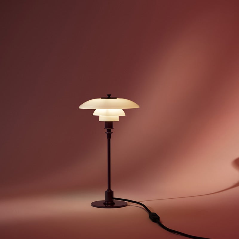 Louis Poulsen ルイスポールセン PH 2/1 Table テーブルランプ スタンドライト Φ200mm カラー：グロッシー・ディープ・ブルー アルミ光沢仕上げ デザイン：ポール・ヘニングセン