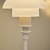 Louis Poulsen ルイスポールセン PH 2/1 Table テーブルランプ スタンドライト Φ200mm カラー：グロッシー・ベージュ アルミ光沢仕上げ デザイン：ポール・ヘニングセン