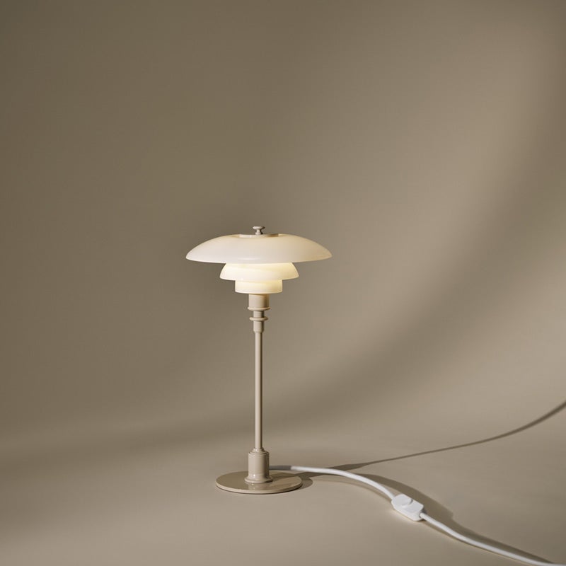 Louis Poulsen ルイスポールセン PH 2/1 Table テーブルランプ スタンドライト Φ200mm カラー：グロッシー・ベージュ アルミ光沢仕上げ デザイン：ポール・ヘニングセン