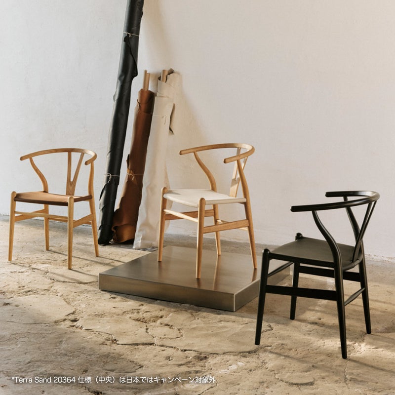 Carl Hansen & Son カール・ハンセン＆サン CH24P Yチェア レザー座面仕様