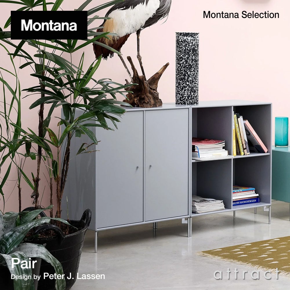Montana モンタナ Montana Selection モンタナ セレクション Pair ペア 1118 ＋ 112 サイドボード ユニット シェルフ キャスター付き デザイン：Peter J. Lassen ピーター・ラッセン