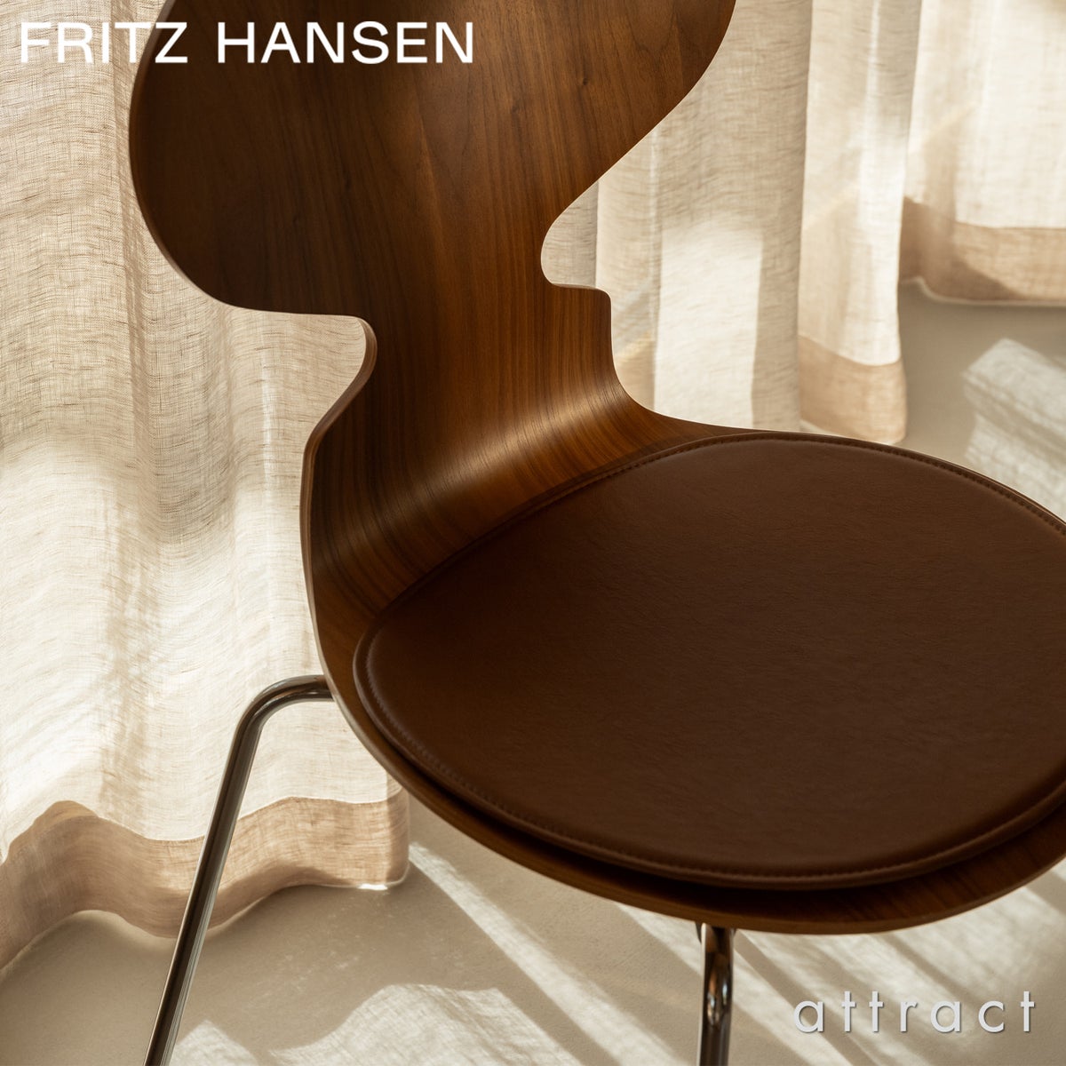 FRITZ HANSEN フリッツ・ハンセン ANT アントチェア用 シートクッション 3101SC