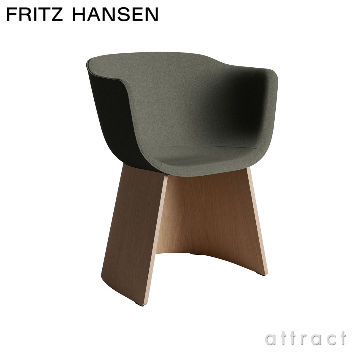 FRITZ HANSEN フリッツ・ハンセン MONOLIT モノリット CM220V アームチェア ナチュラルウッドベース レザーパイピングなしモデル